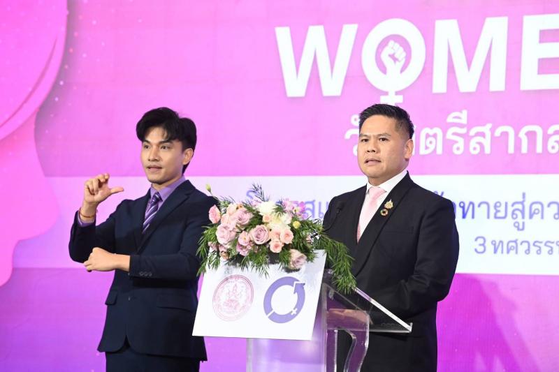 วราวุธ เปิดงานวัน�