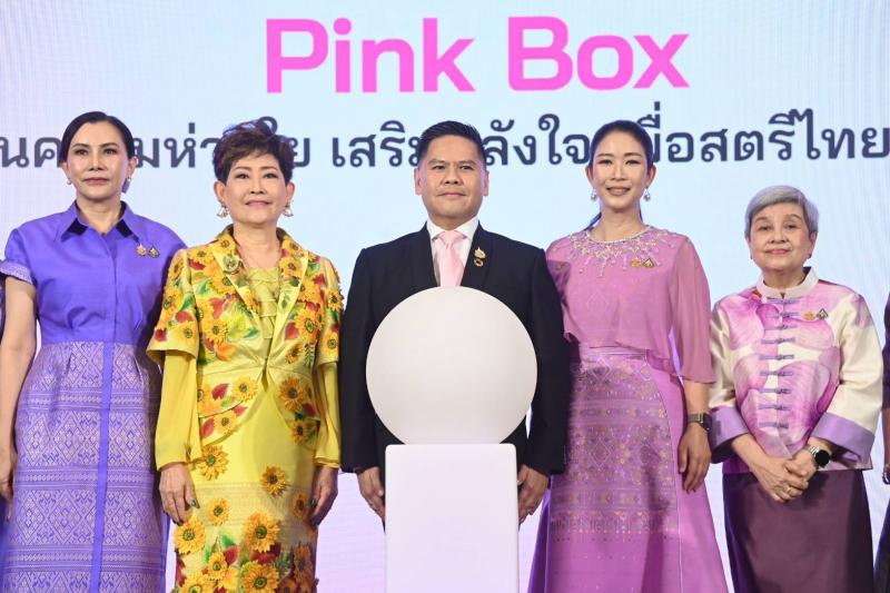 วราวุธ เปิดงานวัน�
