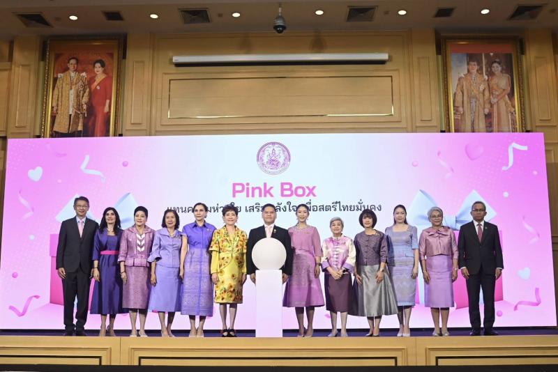 วราวุธ เปิดงานวัน�