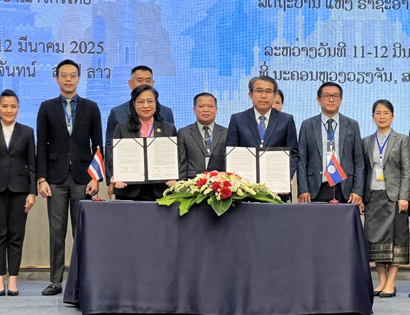 พม. พร้อมคณะ ร่วมป�