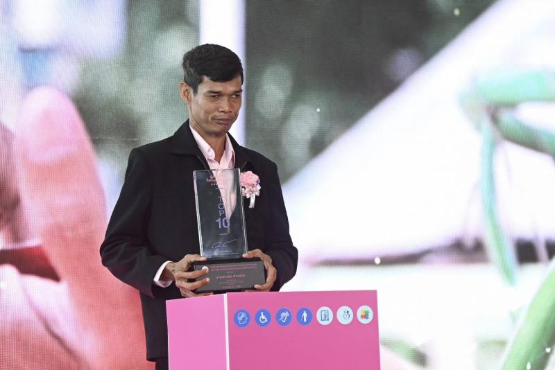 วราวุธ ยินดี 10 คนพิ