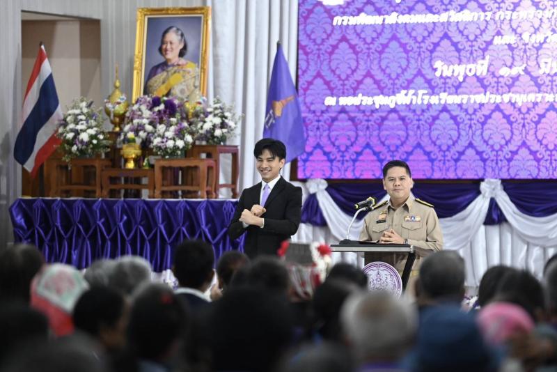 วราวุธ - พม. จับมือ �