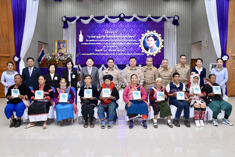 วราวุธ - พม. จับมือ �