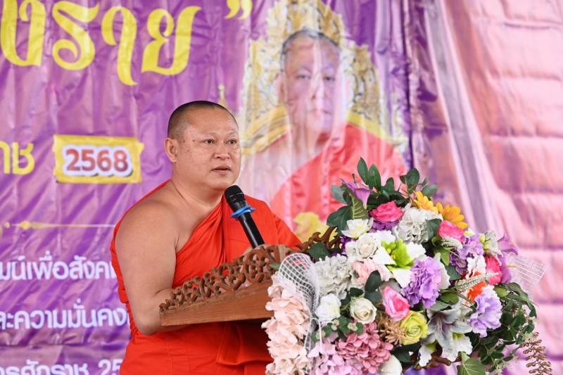 วราวุธ ชื่นชมเจ้า�
