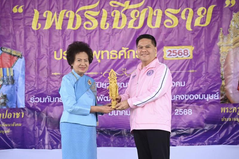 วราวุธ ชื่นชมเจ้า�