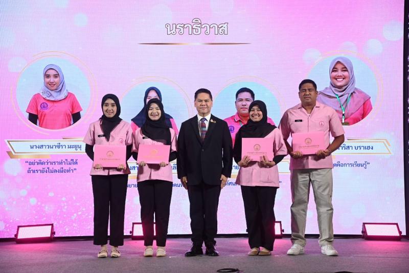 วราวุธ เผย พม. ปั้น�