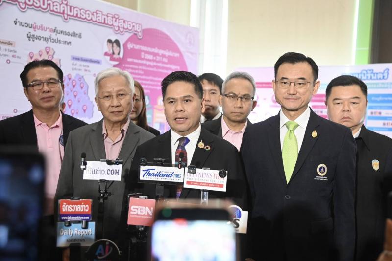 วราวุธ เผย พม. ปั้น�