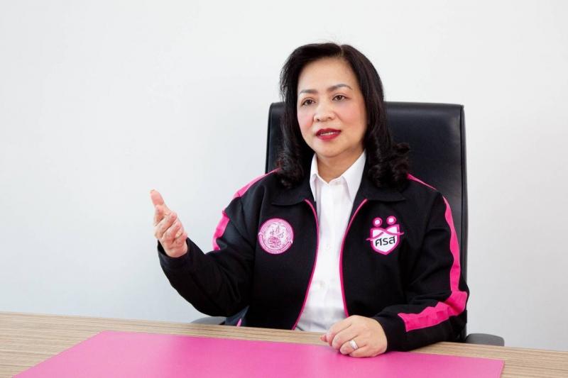วราวุธ กำชับ ศรส. - �