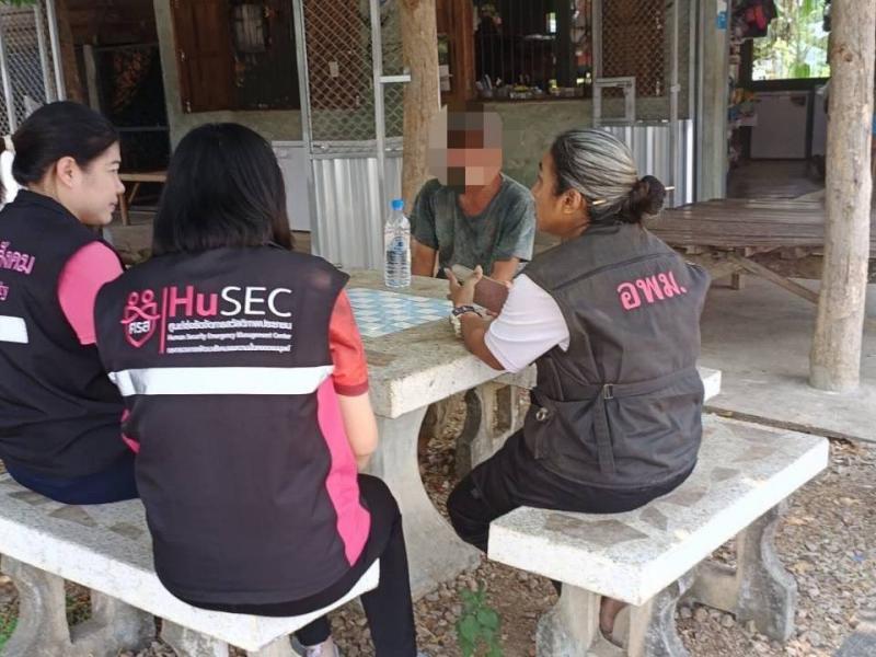 วราวุธ กำชับ ศรส. - �