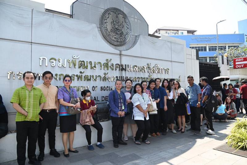 วราวุธ กำชับ ปลัด �
