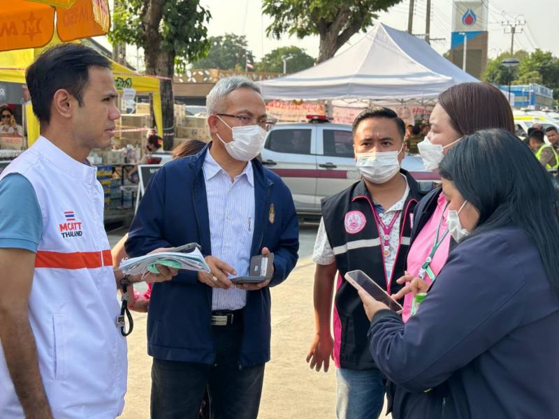 ปลัด พม. นำทีม ศรส. �
