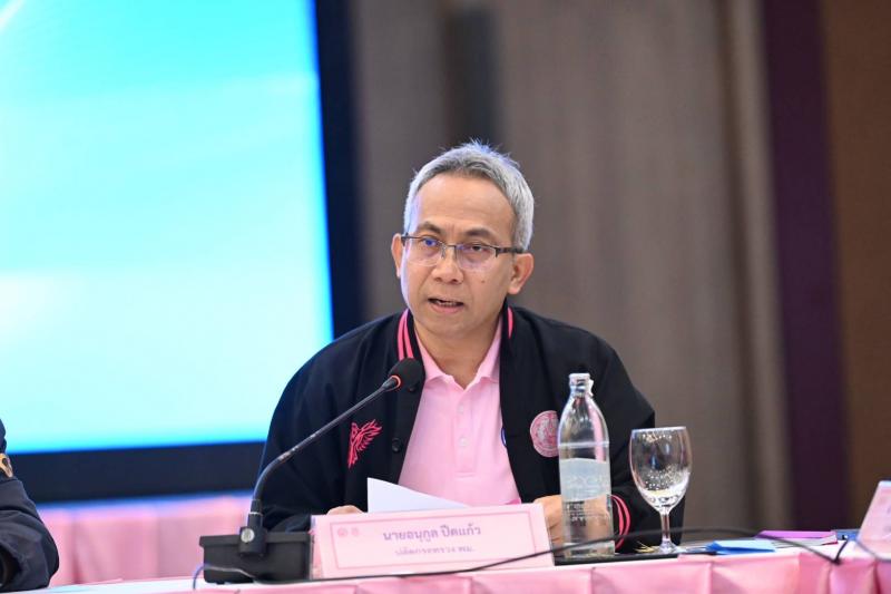 วราวุธ นำ พม. ประชุ�