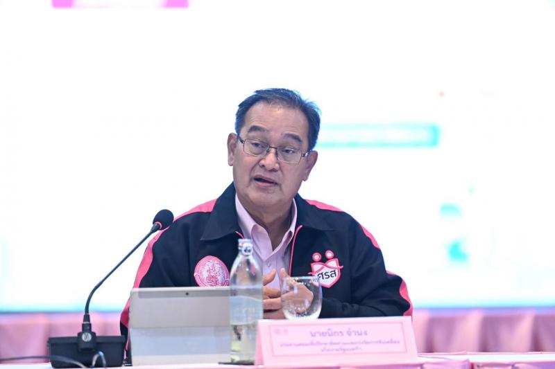 วราวุธ นำ พม. ประชุ�