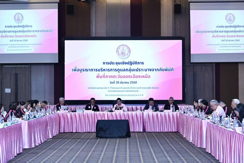 วราวุธ หนุน ศบปภ. ภ�