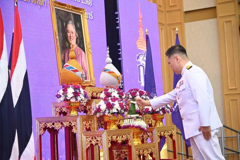 วราวุธ พร้อมคณะผู�