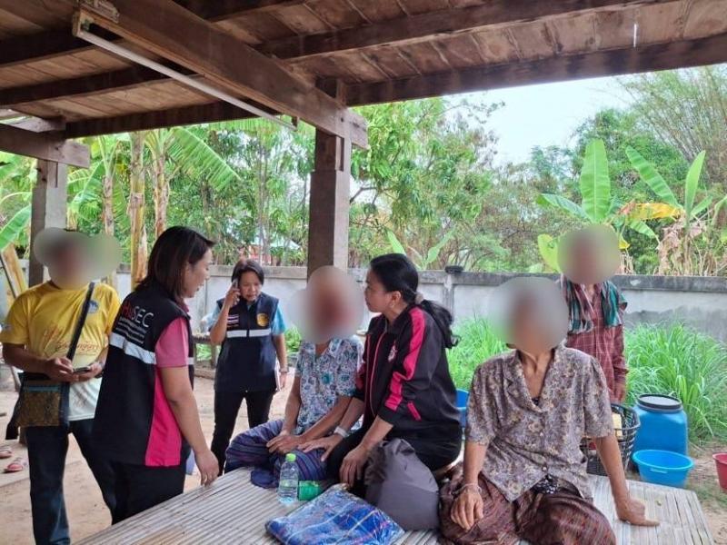 วราวุธ กำชับ พม. รุ�