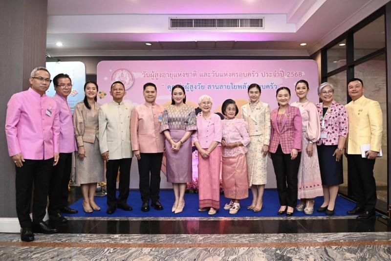 วราวุธ - พม. ติดเข็ม