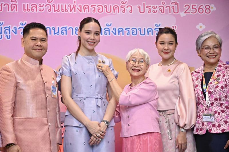 วราวุธ - พม. ติดเข็ม