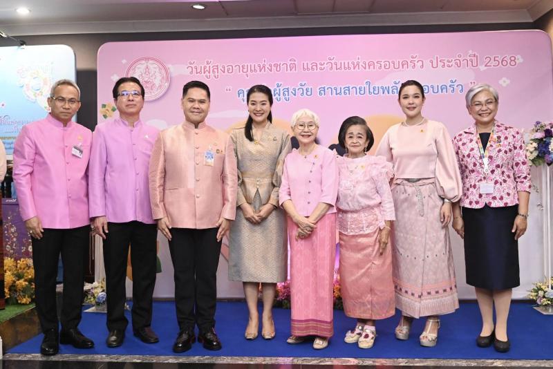 วราวุธ - พม. ติดเข็ม