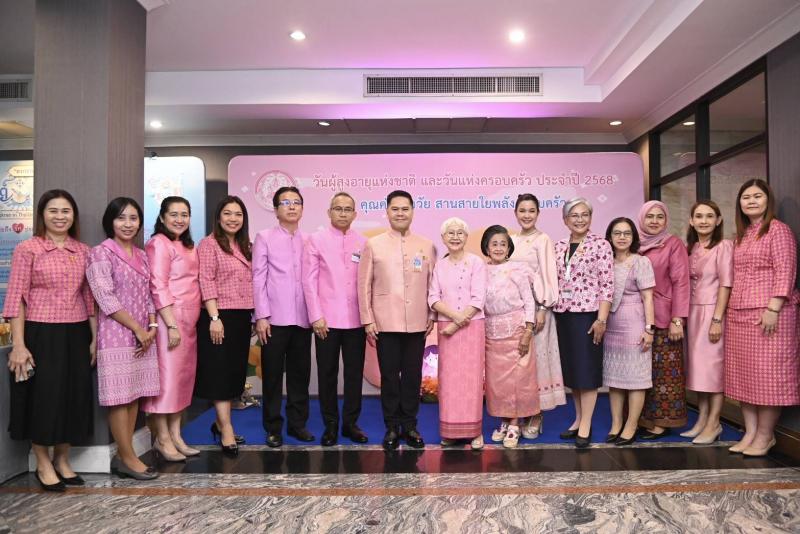 วราวุธ - พม. ติดเข็ม