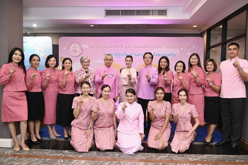 วราวุธ - พม. ติดเข็ม