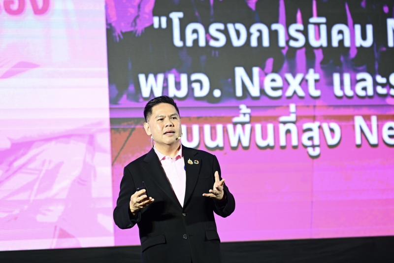 วราวุธ แถลงผลงาน พ