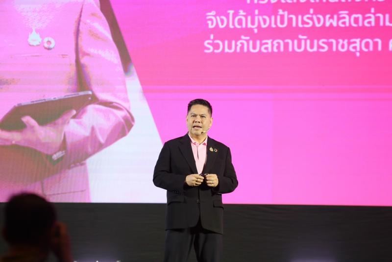 วราวุธ แถลงผลงาน พ