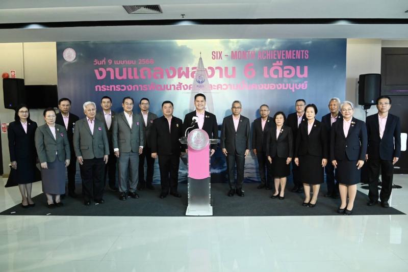 วราวุธ แถลงผลงาน พ
