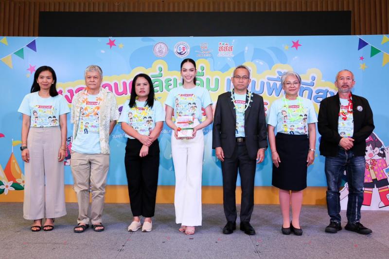 พม. จับมือเครือข่า