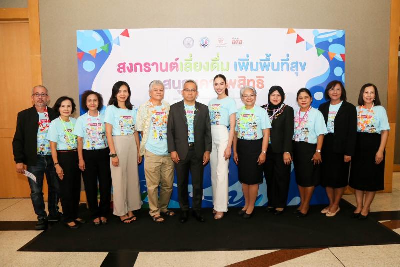 พม. จับมือเครือข่า