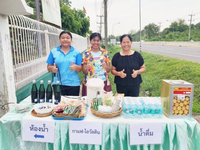 วราวุธ เผย พม. เปิด�