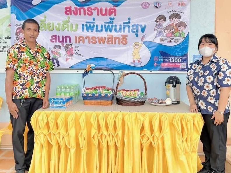 วราวุธ เผย พม. เปิด�