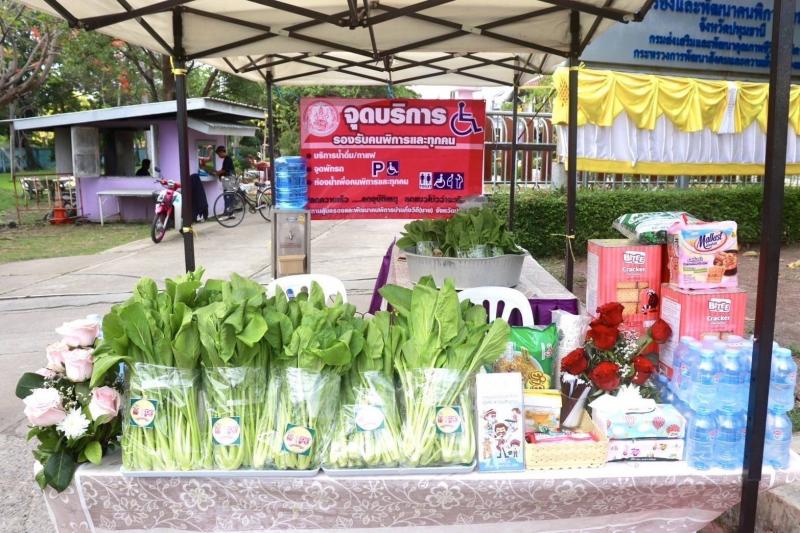 วราวุธ เผย พม. เปิด�