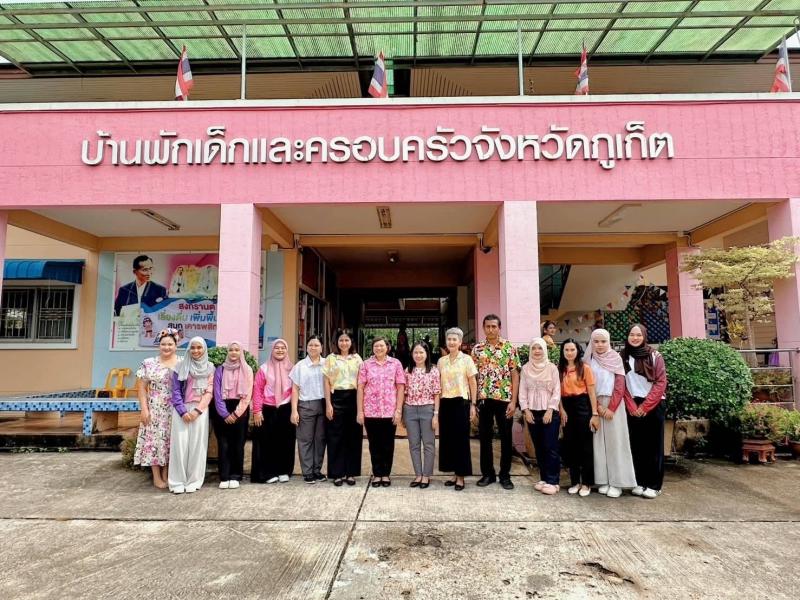 วราวุธ เผย พม. เปิด�