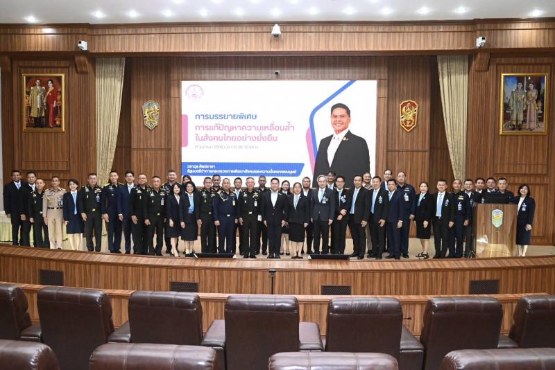 วราวุธ บรรยายพิเศ�