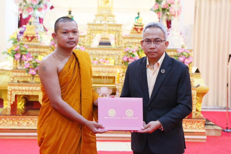 ปลัด พม. ถวายประกา�