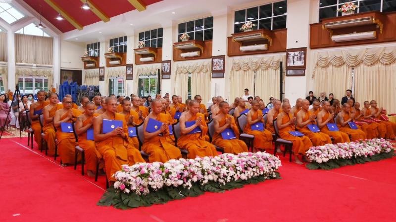 ปลัด พม. ถวายประกา�