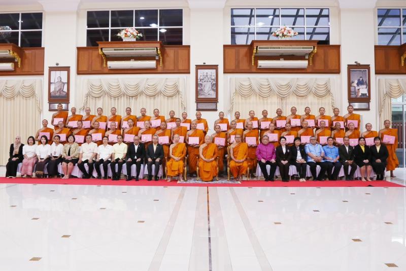 ปลัด พม. ถวายประกา�