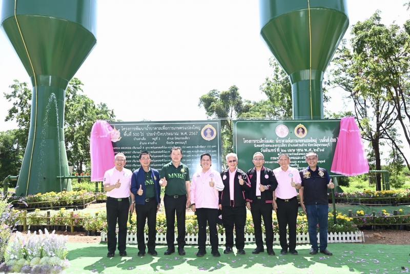วราวุธ จับมือ พม. - �