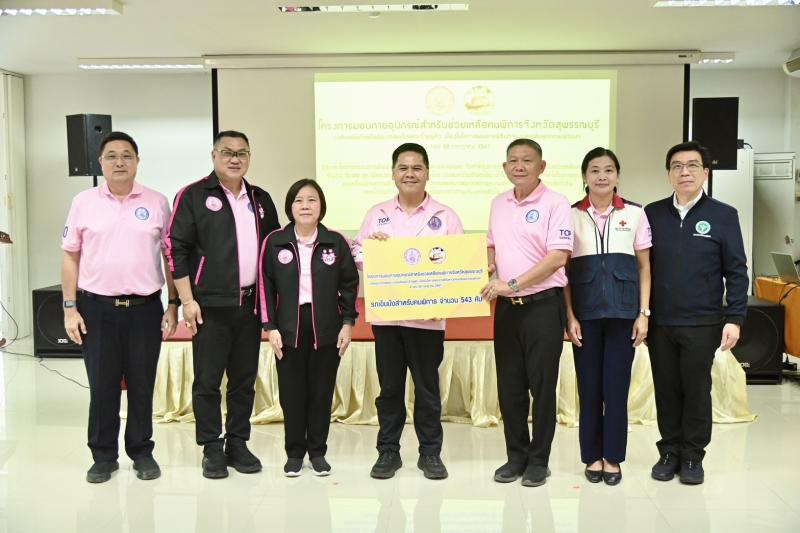 วราวุธ ส่งมอบรถเข�