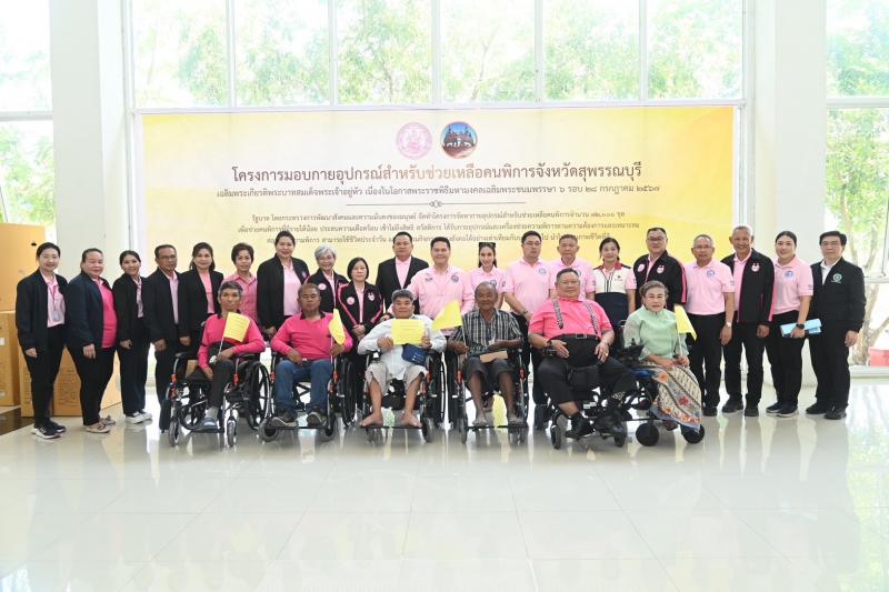 วราวุธ ส่งมอบรถเข�