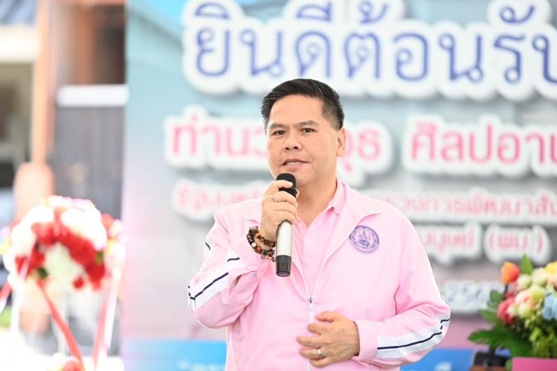 วราวุธ เยี่ยมบ้าน�
