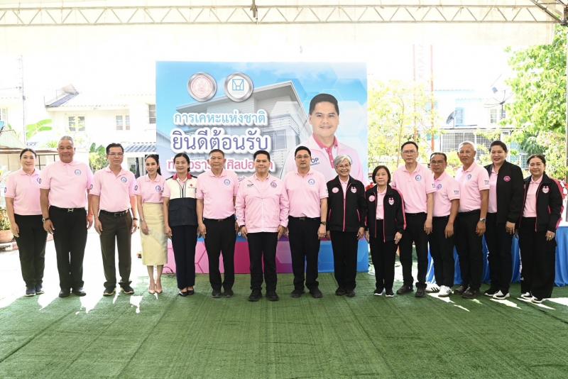 วราวุธ เยี่ยมบ้าน�
