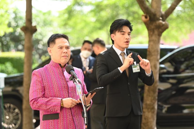 วราวุธ เผย กระทรวง