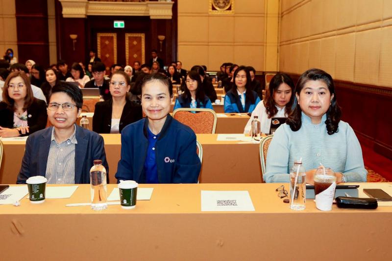 ปลัด พม. เปิดสัมมน�