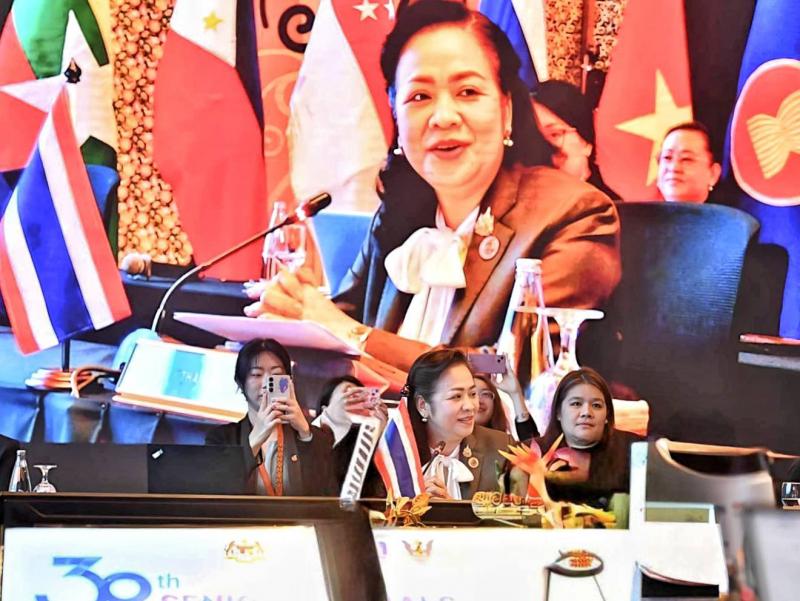 พม. นำคณะผู้แทนไทย