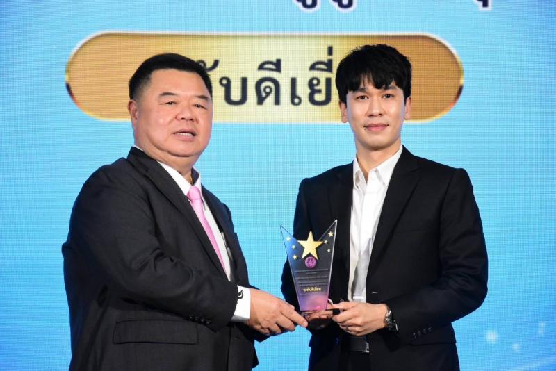 พม. จับมือเครือข่า