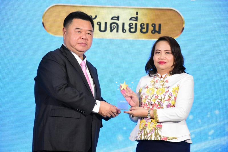 พม. จับมือเครือข่า