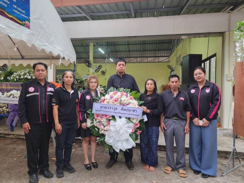 วราวุธ ส่งทีม พม. อ�