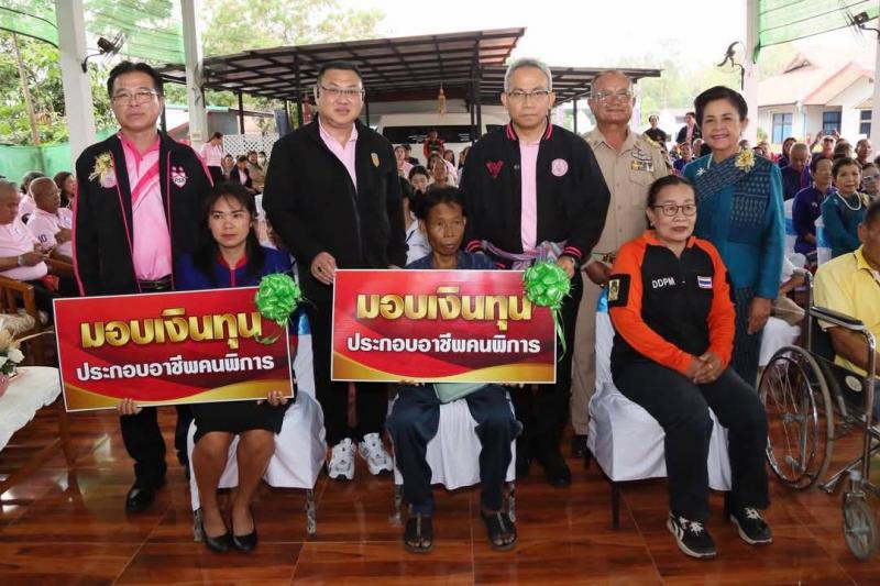 พม. ดึงเครือข่าย จ�